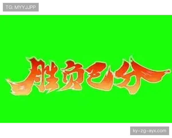 垃圾时间刷分：胜负已分时的数据注水，垃圾时间刷分是什么意思